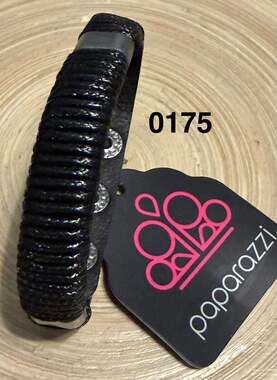 Paparazzi What Happens On The Road Black Leather Urban Snap Bracelet
